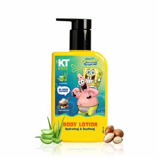 Kids Body Lotion | 300ml